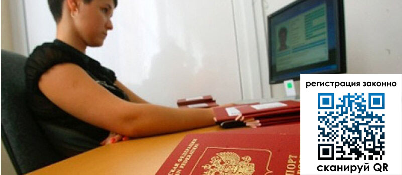 форма 3 в Мичуринске